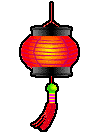 [Image: lanterne-chinoise-2.gif]